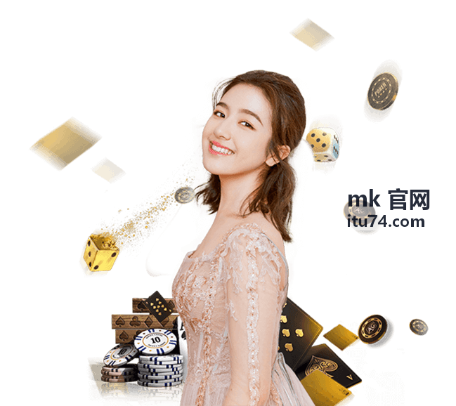 MK 官网上线部署与版本升级服务现场
